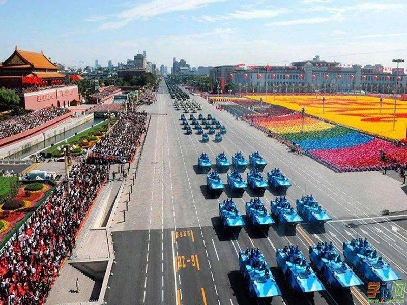 中华人民共和国成立70周年大阅兵指挥调度项目