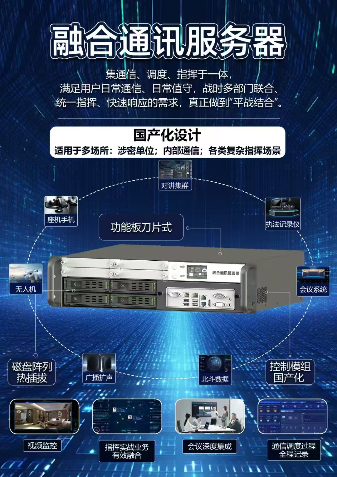 公众号图片素材.jpg